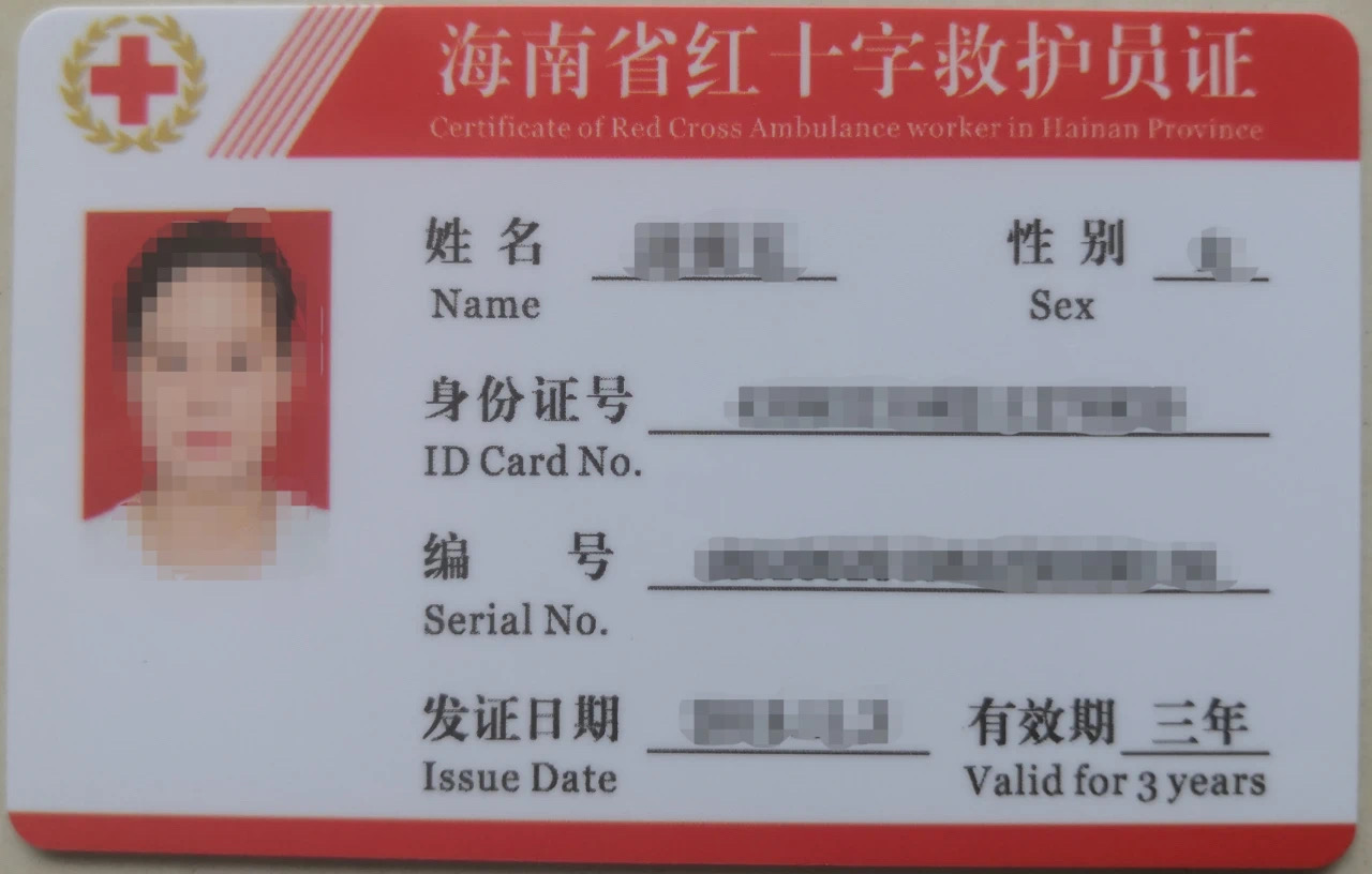 1602128132438044.png 图片7.png