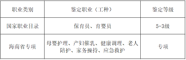 1611117983115826.png 微信截图_20210120114721.png